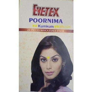 https://cdn.shopify.com/s/files/1/1857/6931/products/UtGygAdtjL.jpg?v=1619963748